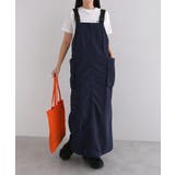 ネイビー | ANME アンメ 接触冷感 | andme