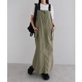 ライトカーキ | ANME アンメ 接触冷感 | andme