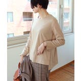 ベージュ | ポンチ サイドスリット カットソー | andme