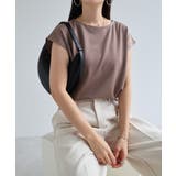 グレージュ | きれいめ ポンチ フレンチスリーブ | andme