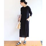ブラック | Uネック ニットソー ワンピース | andme