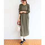 カーキ | Uネック ニットソー ワンピース | andme