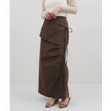 ブラウン | Freesia フリージア ラップスカート付き | andme