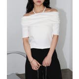 オフホワイト | テレコリブ 2way オフショル | andme