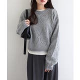 杢グレー | Freesia フリージア ニット | andme