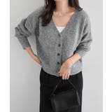 チャコールグレー | Freesia フリージア カーディガン | andme