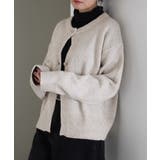 杢アイボリー | Freesia フリージア カーディガン | andme