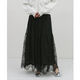 ブラック | Freesia フリージア レース | andme