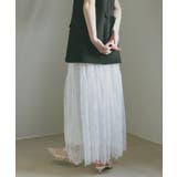 オフホワイト | Freesia フリージア レース | andme