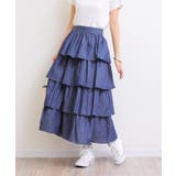 ネイビー | ティアード デニム マキシ丈スカート | andme