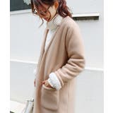 ベージュ×ホワイトボア | ノーカラー 起毛 ボア コーディガン レディース ボア コート カーディガン | andme