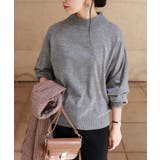 グレー | ハイネック バルーンシルエット ニット | andme