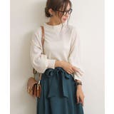 オフホワイト | ハイネック バルーンシルエット ニット | andme