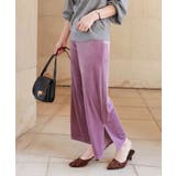 パープル | コーデュロイ ベロア ワイドパンツ | andme