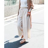 アイボリー | コットン リネン ワイドパンツ | andme