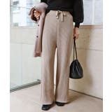 ライトベージュ | ニットパンツ リブ ドローストリング | andme