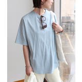 ブルー | USAコットン 汗染み防止 Tシャツ | andme