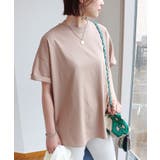 グレージュ | USAコットン 汗染み防止 Tシャツ | andme