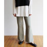 グリーン | 総針 フレア ニットパンツ | andme