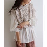 アイスベージュ | ケーブル編み ショート丈 ニットベスト | andme