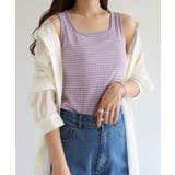 パープル×アイボリー | テレコリブ インナー タンクトップ | andme