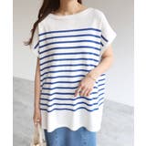 ホワイト×ブルー | パネルボーダー フレンチスリーブ ニット | andme