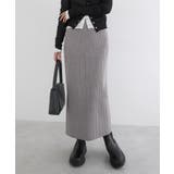 グレー | リブ ニット ロング | andme