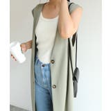 グリーン | 梨地ポンチ ロング ジレ | andme