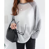 アイボリー×グレー | シアー オーバーサイズ 配色 | andme