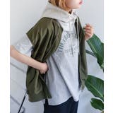 オートミール | 裏毛 スウェット バラクラバ | andme