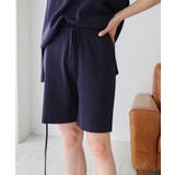 ネイビー | リネンライク ニット ショートパンツ | andme