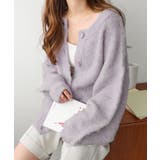 ラベンダー | 前後2way ニット カーディガン | andme