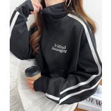 ブラック | ジャージ トラック ジャケット | andme