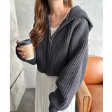 チャコールグレー | ショート丈 ニット パーカー | andme