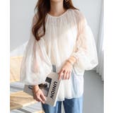 アイボリー | チュール ギャザー シアー | andme