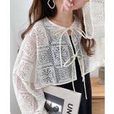 アイボリー | ショート丈 レース カーディガン | andme