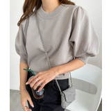 グレー | ボリューム袖 ニット トップス | andme