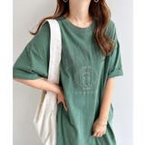 グリーン | ピグメント加工 ロゴ刺繍 Tシャツ | andme