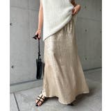 ベージュゴールド | メタリック マーメイド ロング | andme