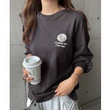 スミクロ | プリント ロゴ 刺繍入り | andme