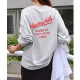 オートミール | プリント ロゴ 刺繍入り | andme