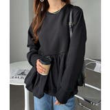 ブラック | 裏起毛 ペプラム スウェット | andme