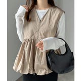 ベージュ | Vネック ペプラム バルーン | andme