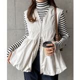 エクリュ | Vネック ペプラム バルーン | andme