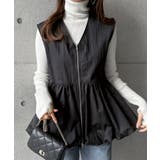 ブラック | Vネック ペプラム バルーン | andme