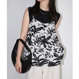 オフホワイト | リーフ柄 バックオープン キャミソール | andme