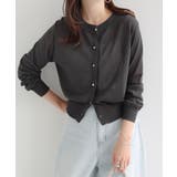 スミクロ | UVケア メタルボタン シアー | andme