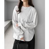 杢オートミール | クルーネック ロング 長袖 | andme