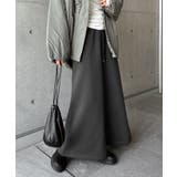 スミクロ | 裏起毛 スウェット ロング | andme