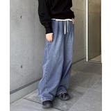 ブルー | コクーン イージー ワイド | andme